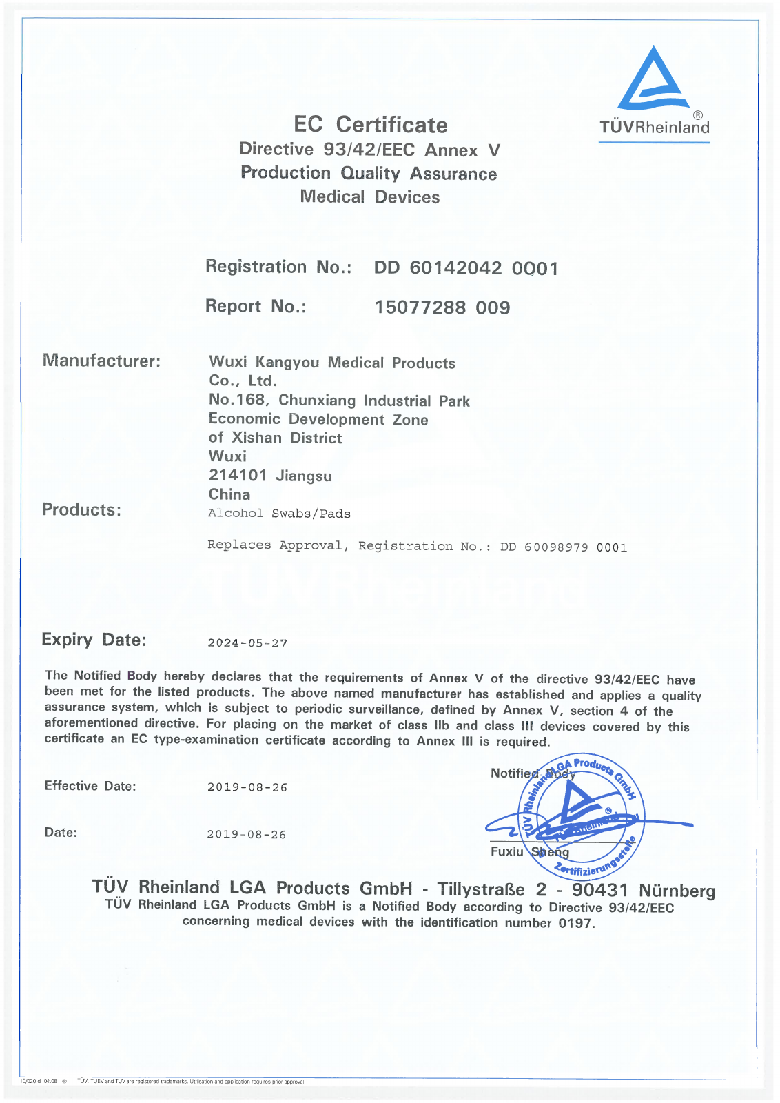EC / MDD Certificate